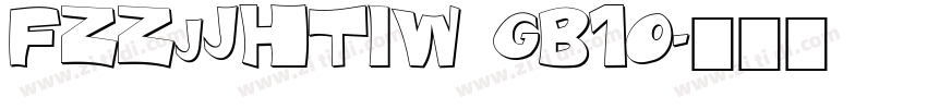 FZZjJHTIW GB10字体转换